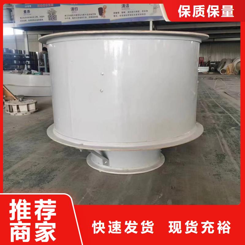 云浮GXF型玻璃钢斜流风机风量较大