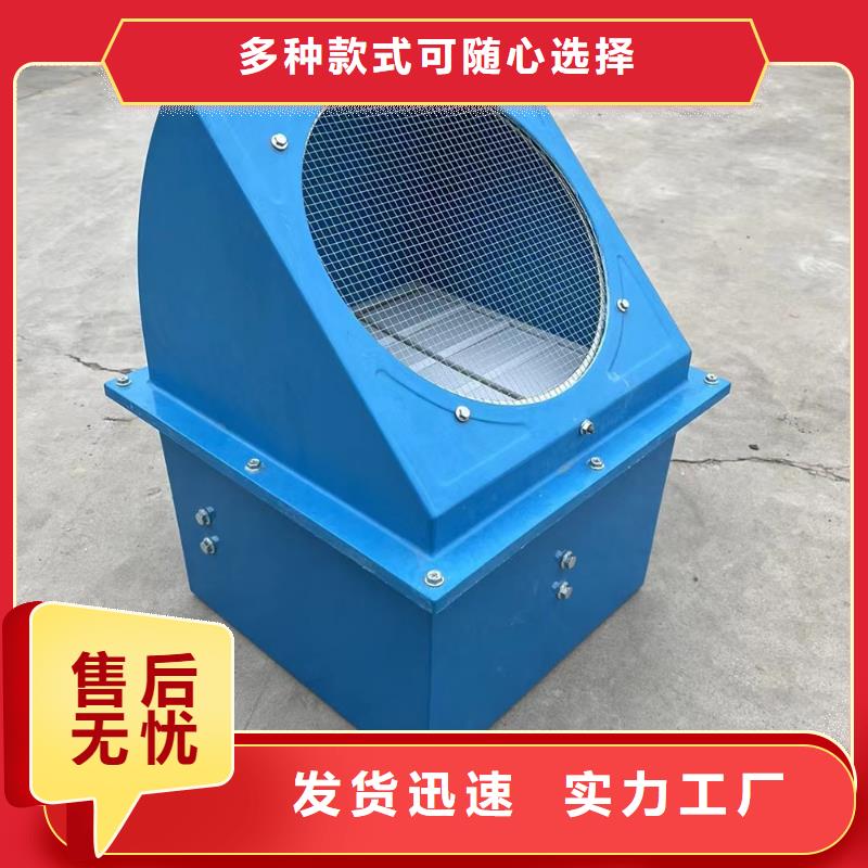 承德玻璃钢防腐轴流风机多种规格