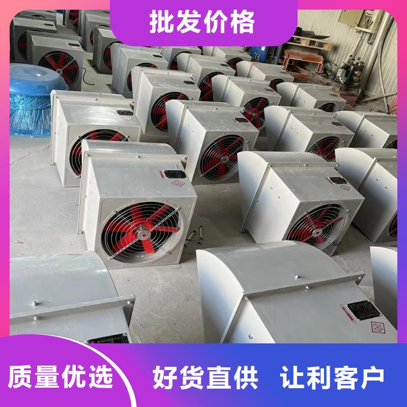 张家口SJG型玻璃钢鼓式斜流风机欢迎电询