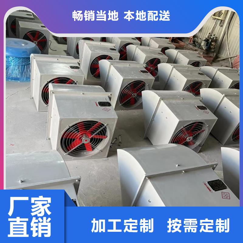 曲靖玻璃钢离心式风机质量有保证
