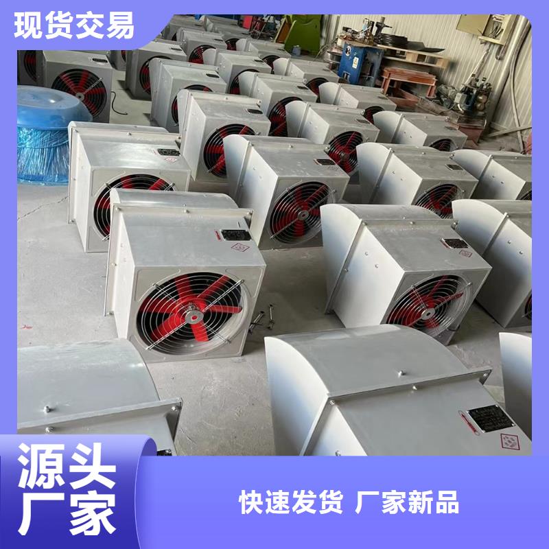 云浮GXF型玻璃钢斜流风机风量较大