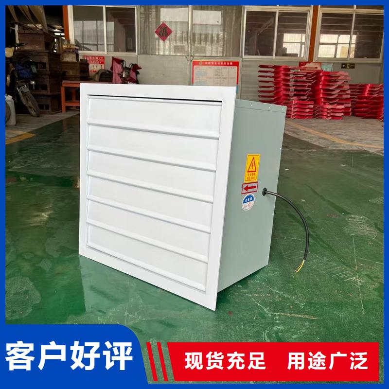 常德GXF型玻璃钢斜流风机批发价格
