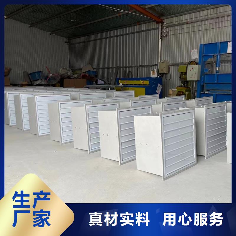 云浮GXF型玻璃钢斜流风机风量较大