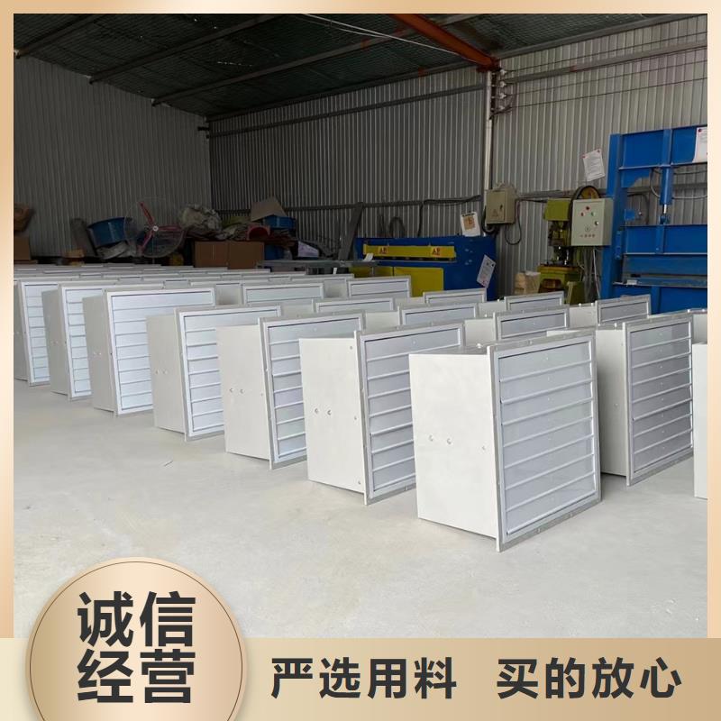 南阳T-35玻璃钢防腐风机稳固的安装结构