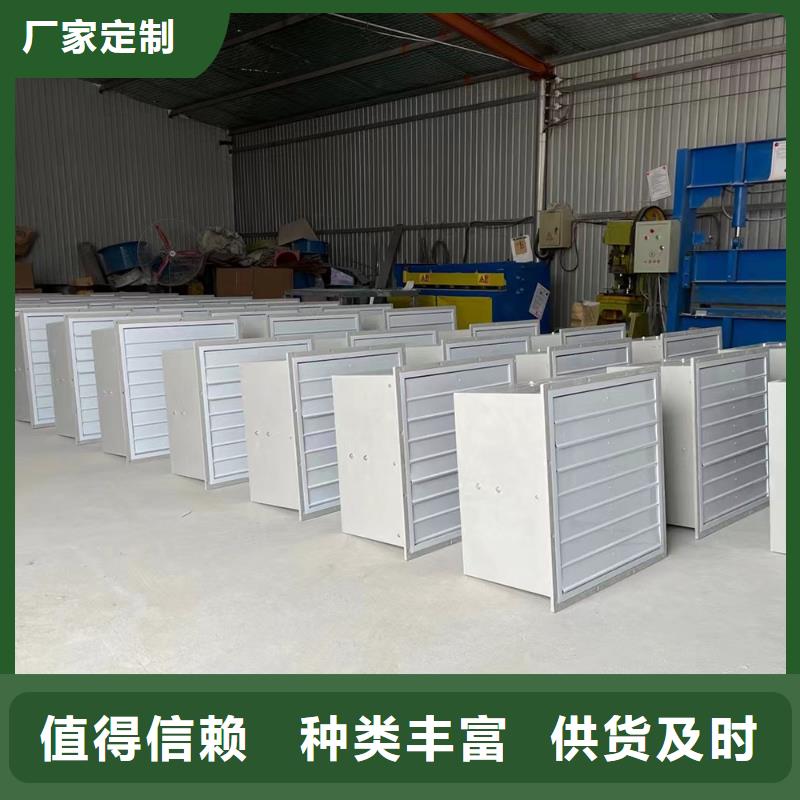 张家口SJG型玻璃钢鼓式斜流风机欢迎电询