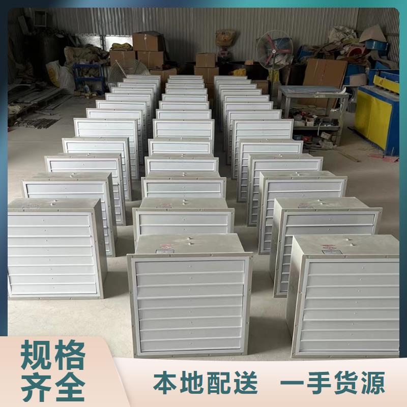 常德GXF型玻璃钢斜流风机批发价格