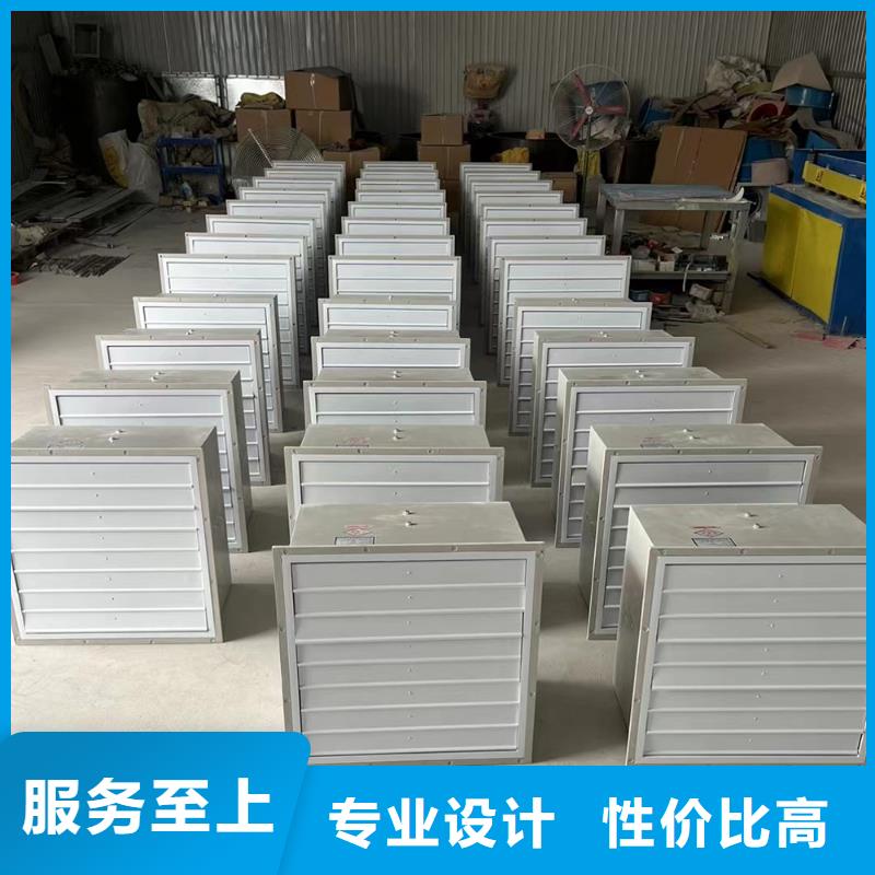 云浮GXF型玻璃钢斜流风机风量较大