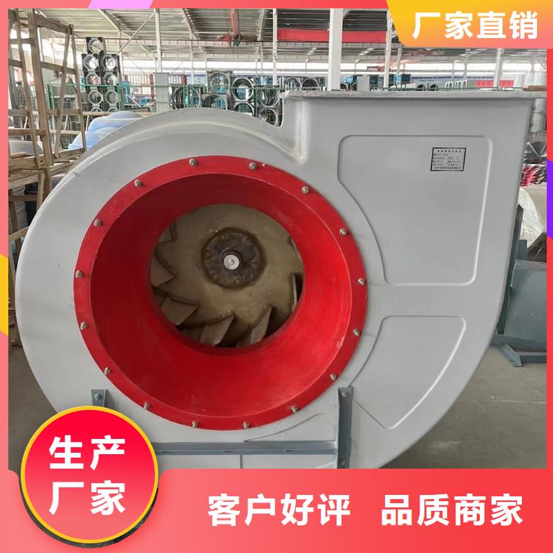 雅安玻璃钢离心式风机设计简洁