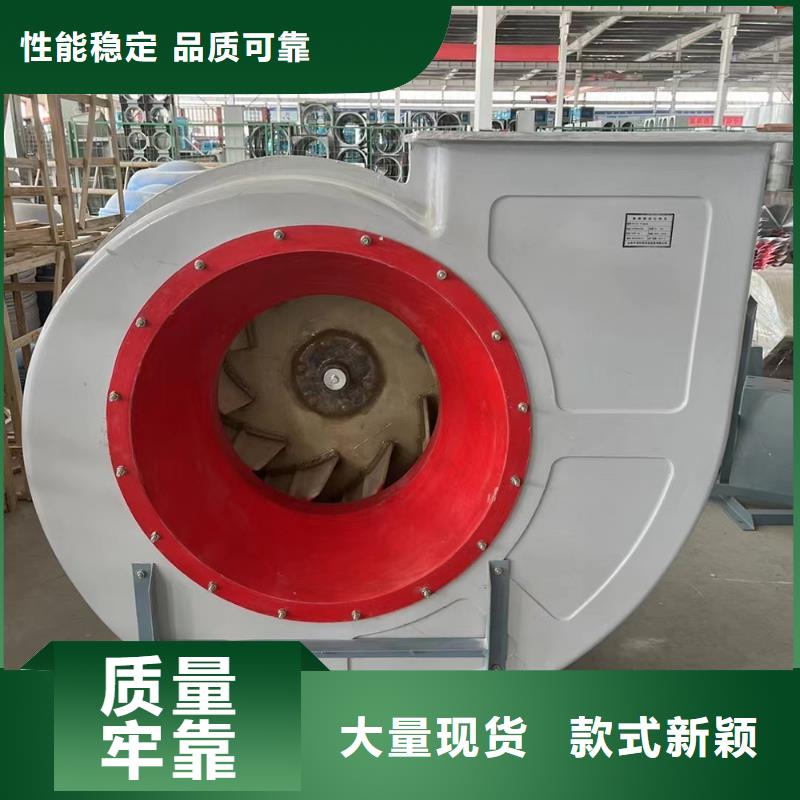 云浮GXF型玻璃钢斜流风机风量较大