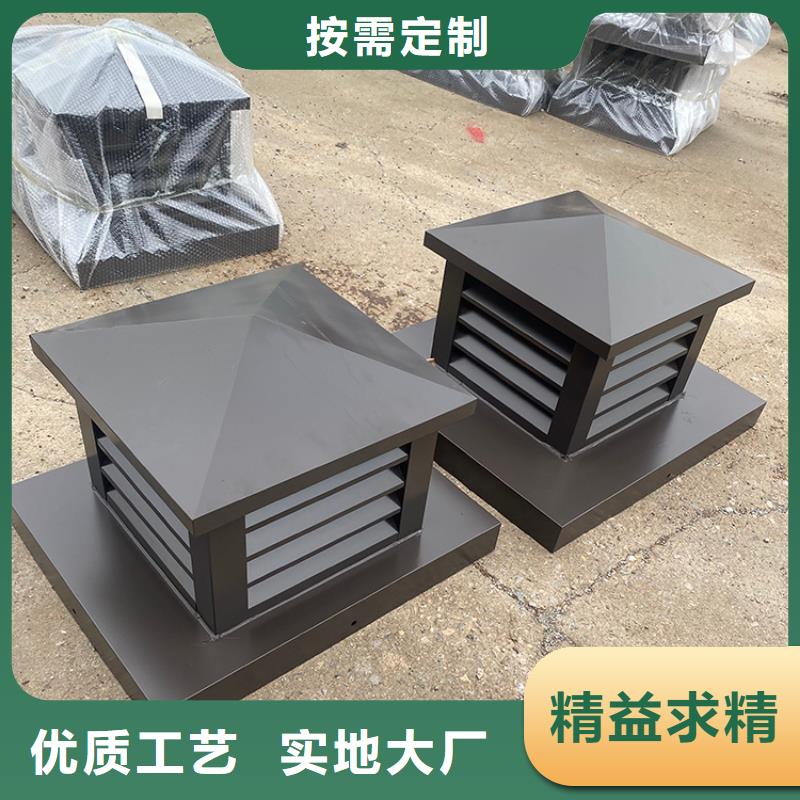 C-FB方形百叶风帽实体厂家