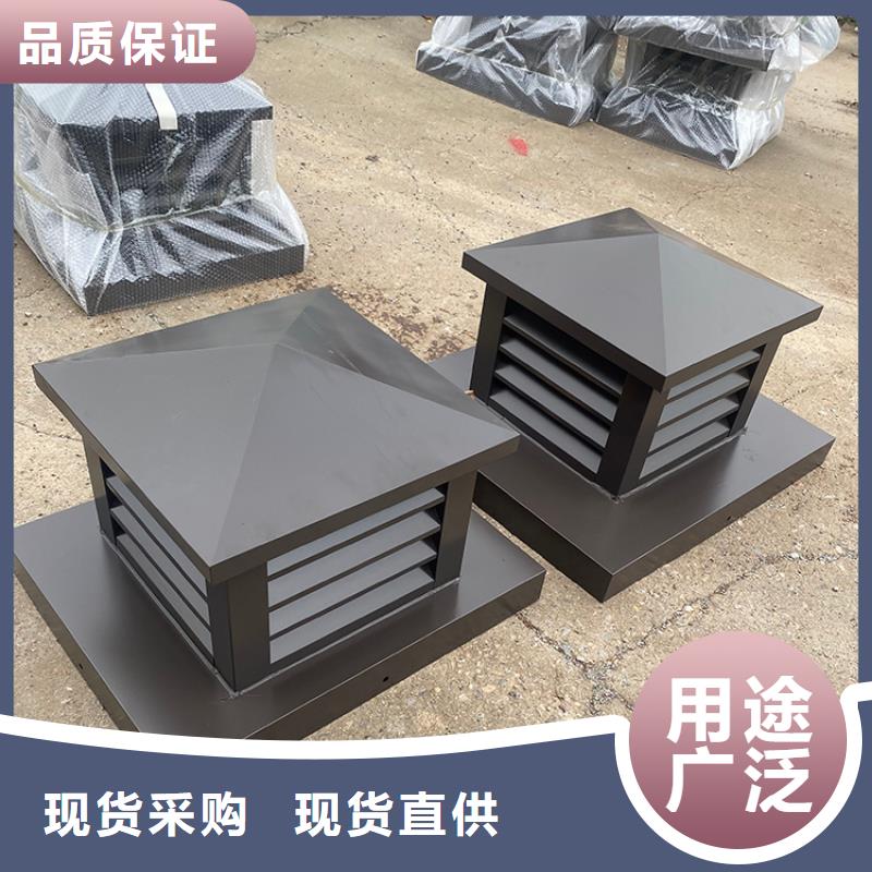 县中式楼房雨帽烟囱帽现货报价