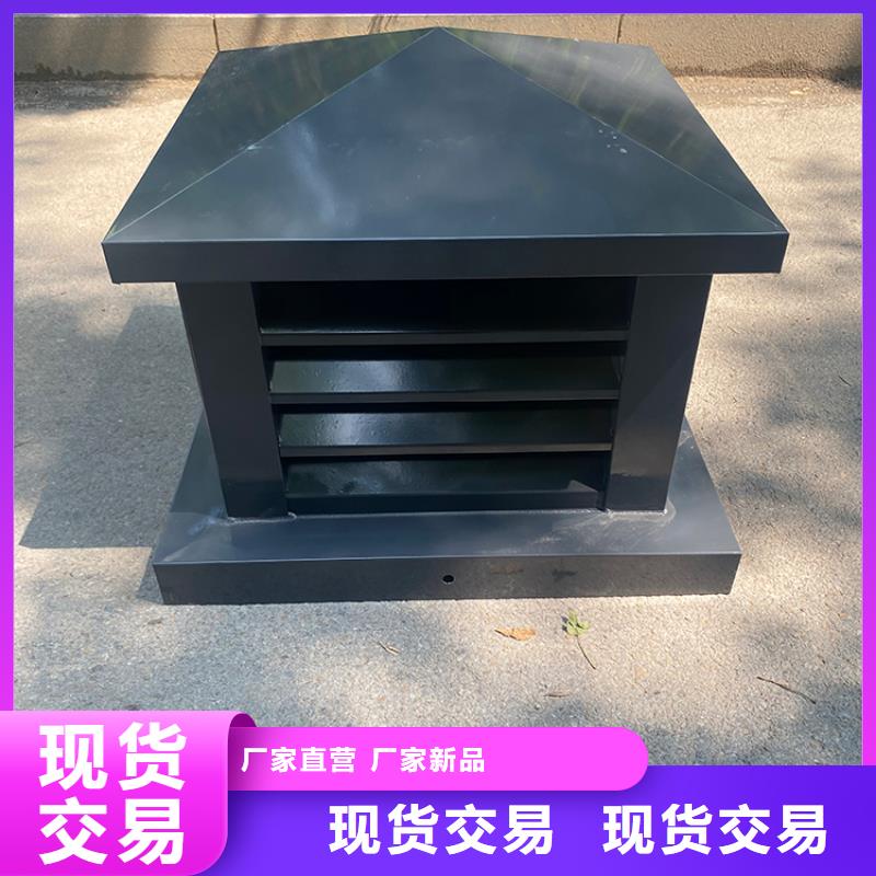 防雨百叶防风帽防倒灌