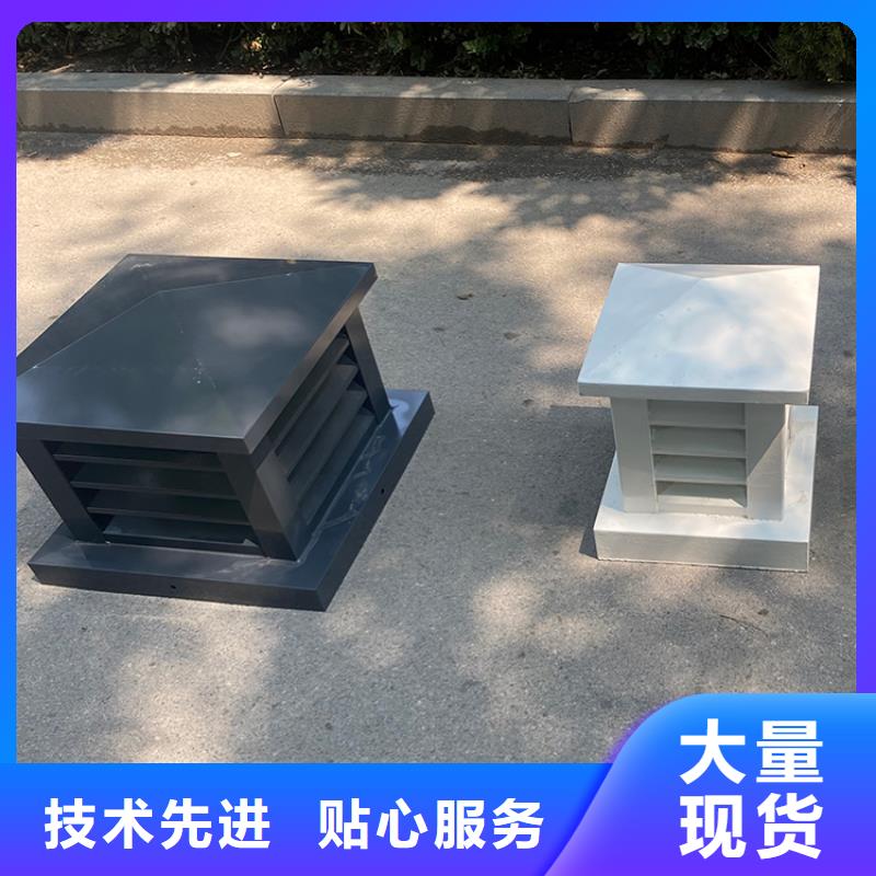 防倒灌别墅铝合金烟囱帽规格齐全