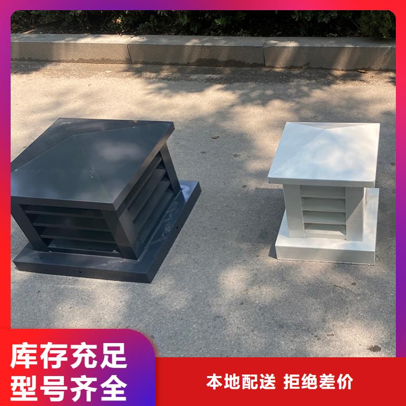 县住宅屋顶风口防风帽当天发货