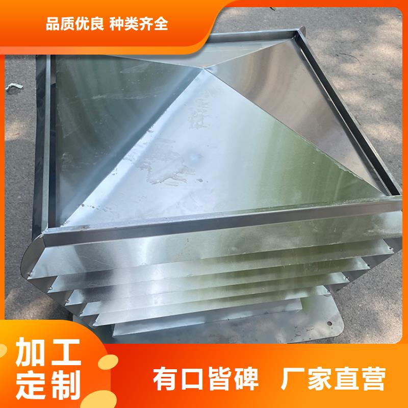县建筑雕花风帽内外喷塑 耐用