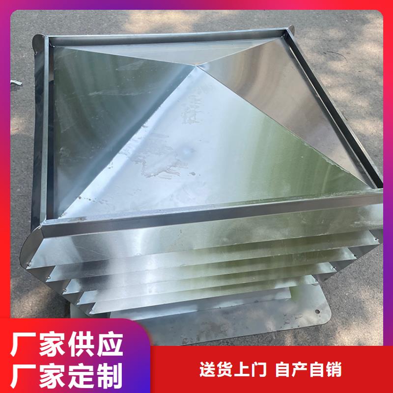 抗风挡雨烟囱帽质量放心