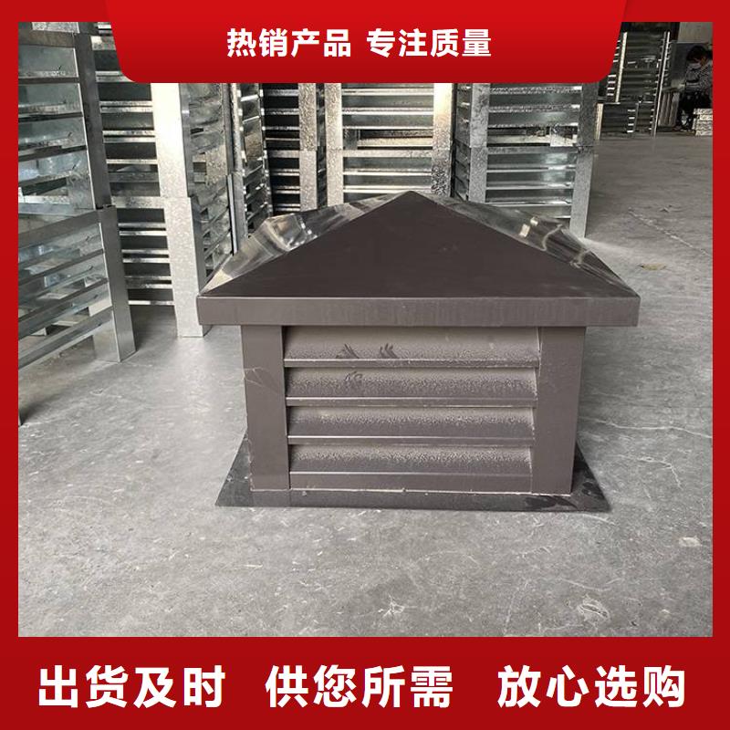 新中式烟囱帽货源