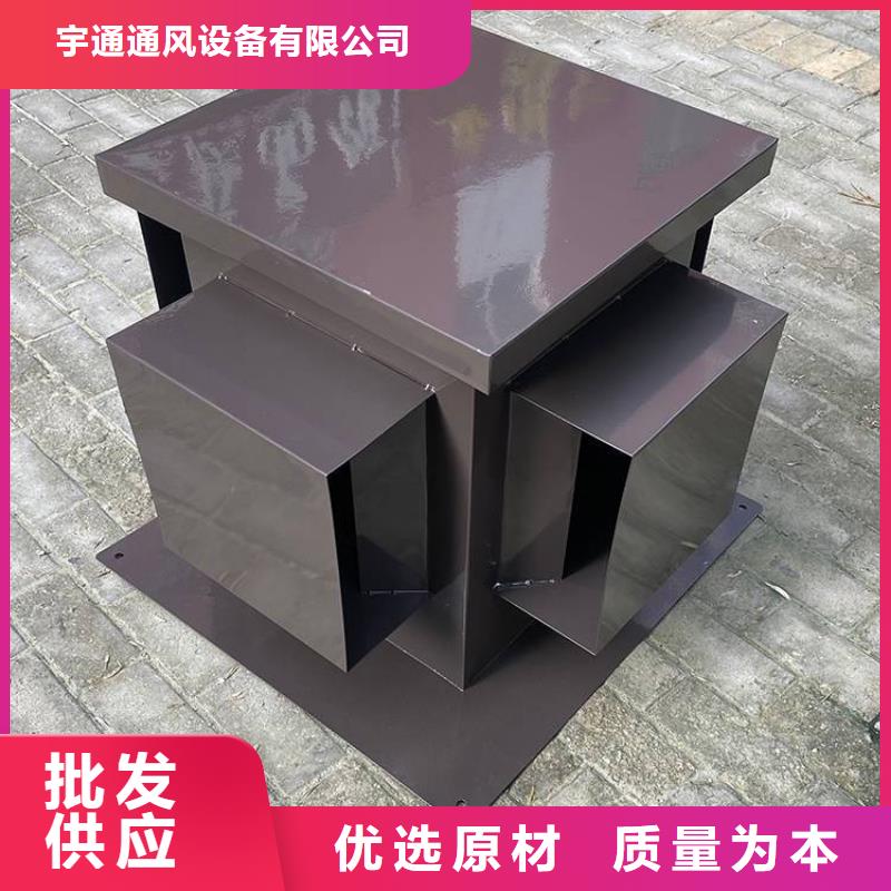 负压通风帽品质保障