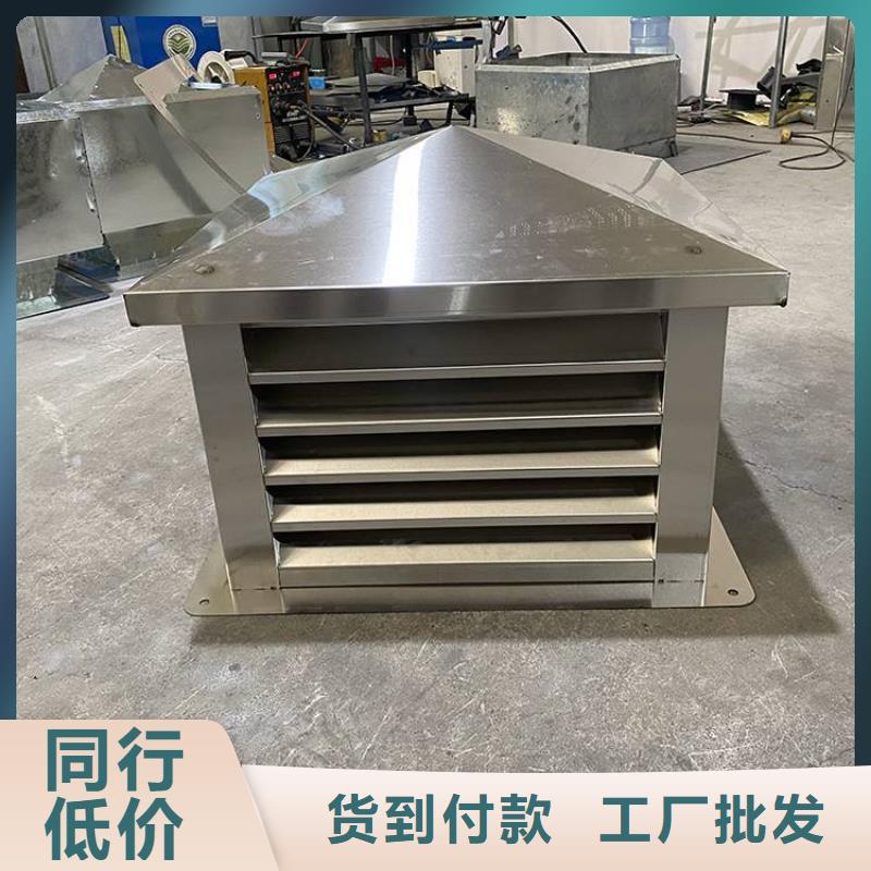 县长方形百叶风帽价格合理