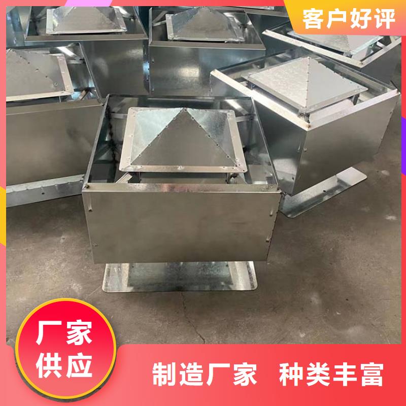 变压式风帽价格实惠