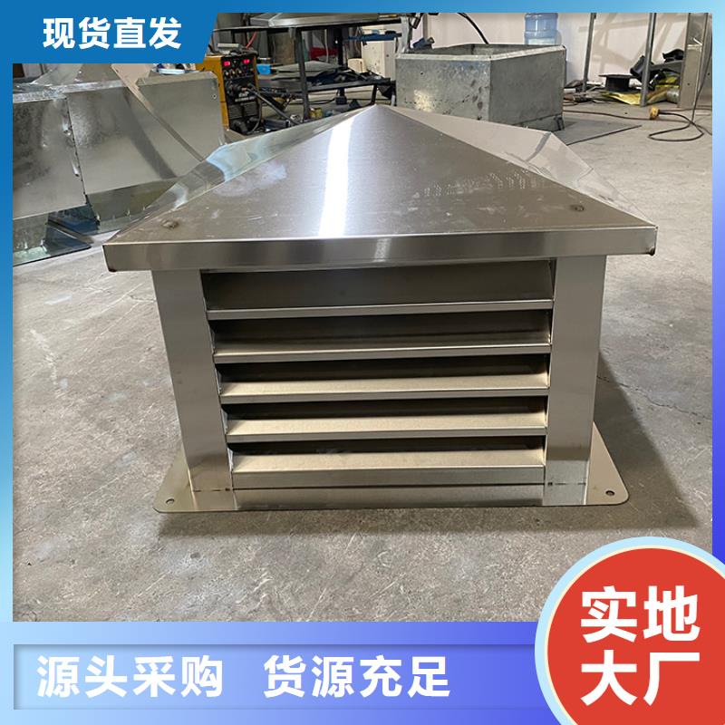 县成品排风帽透气防雨库存充足