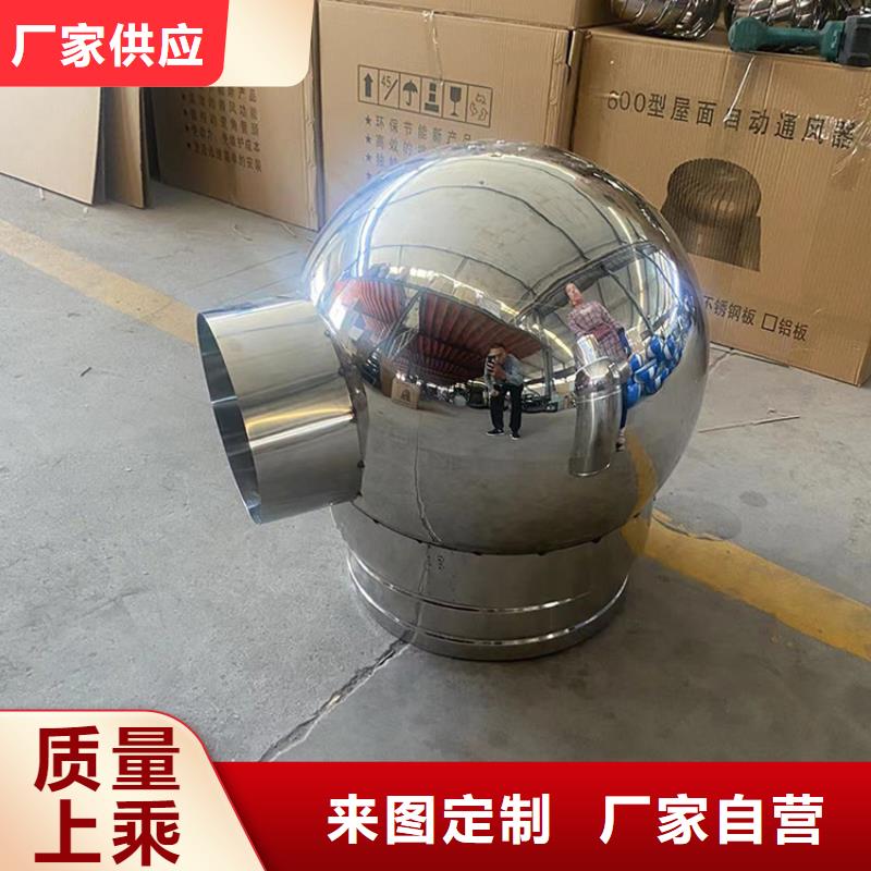 县楼顶防雨帽D系列成品帽价格公道
