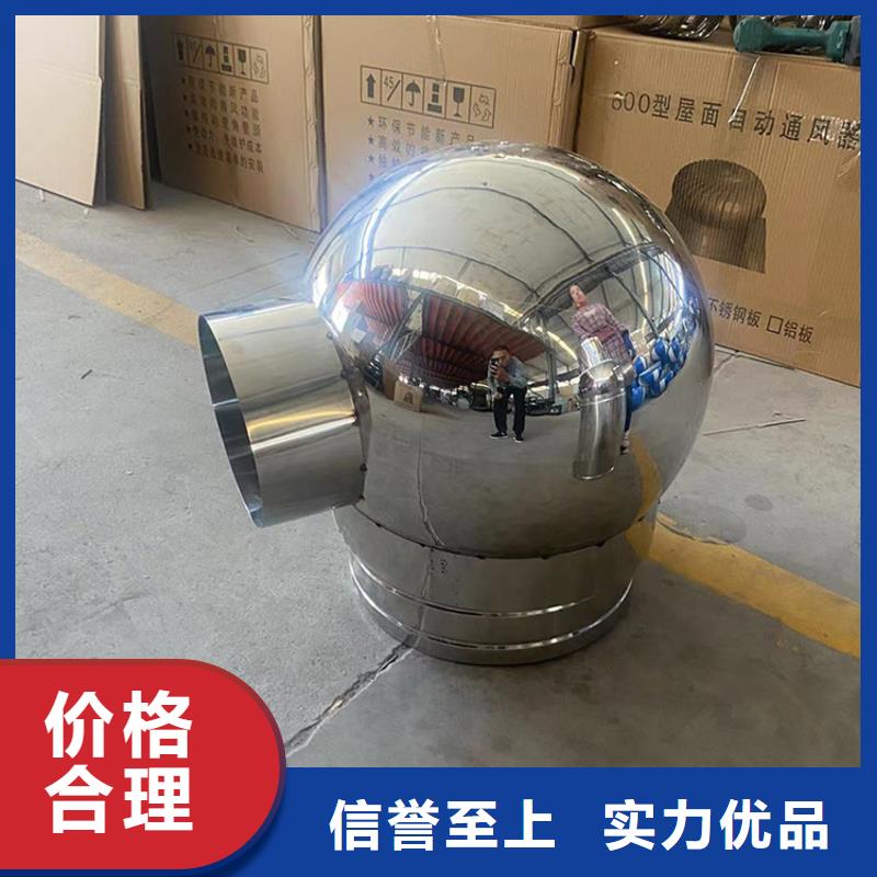 县不锈钢烟囱帽图片
