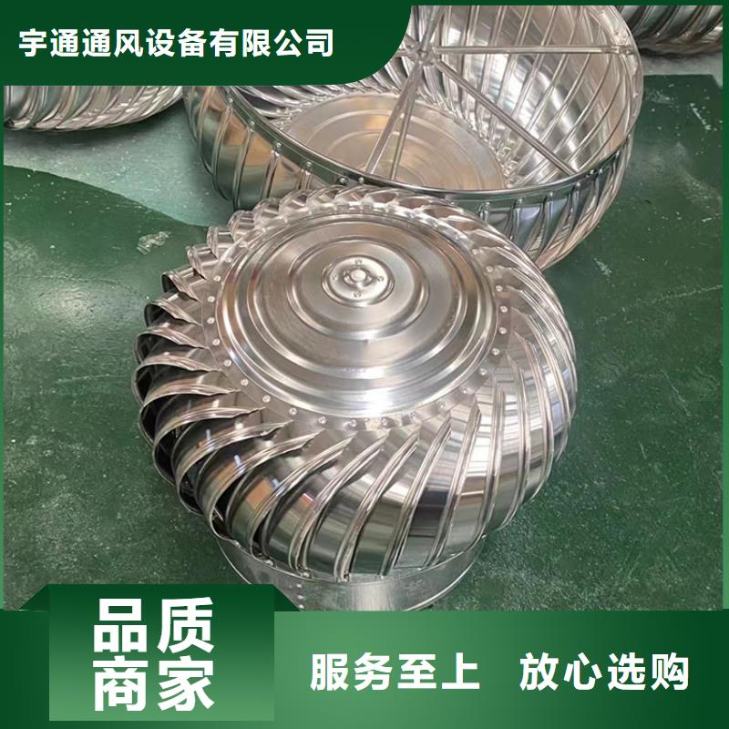 县J-FM-B550型风帽现货齐全