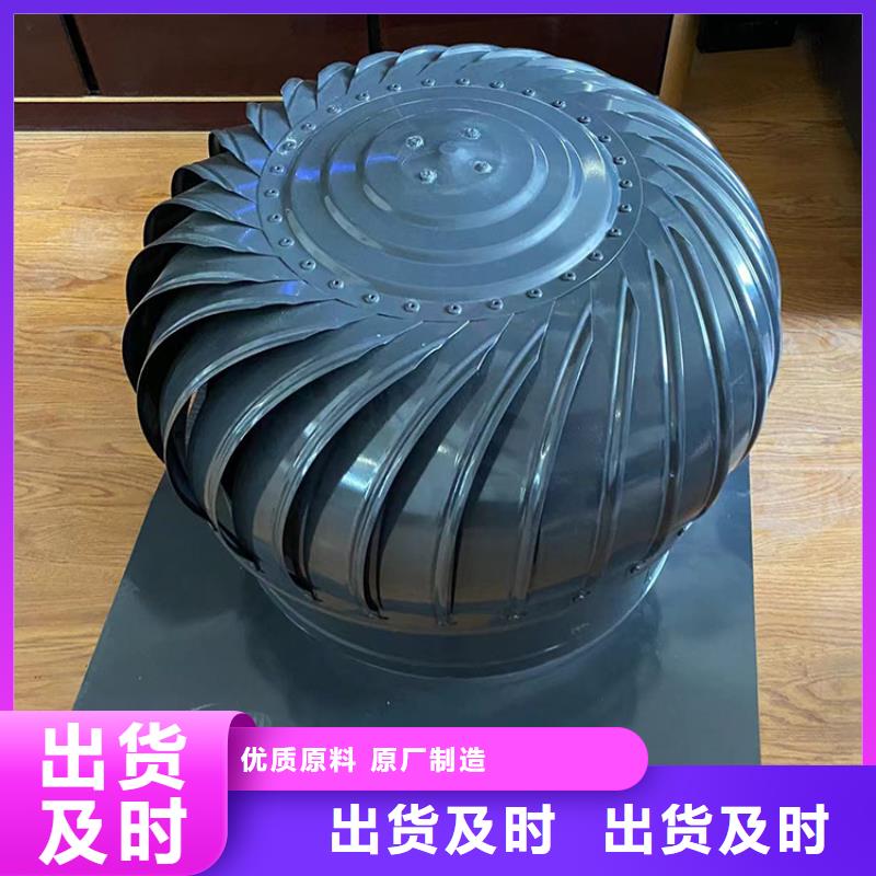 E系列伞型风帽颜色款式可选