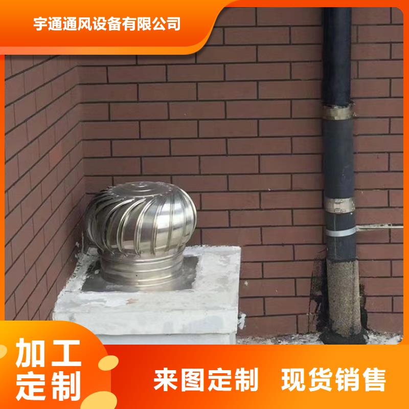 县长方形百叶风帽价格合理