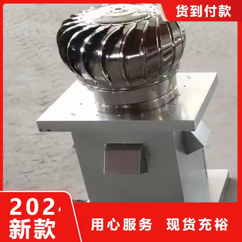 不锈钢烟囱帽质量保证