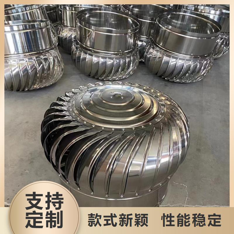 铝合金烟筒帽通风口风帽