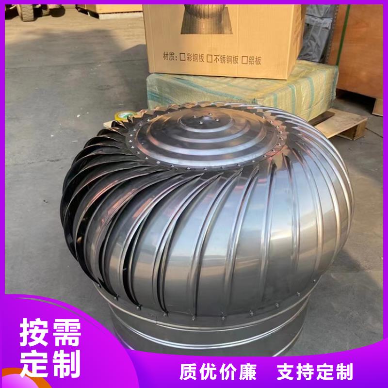 县方形百叶方形通风帽规格齐全