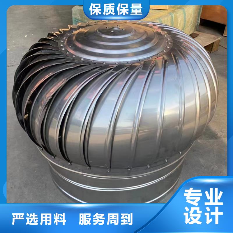 G系列风帽实力雄厚