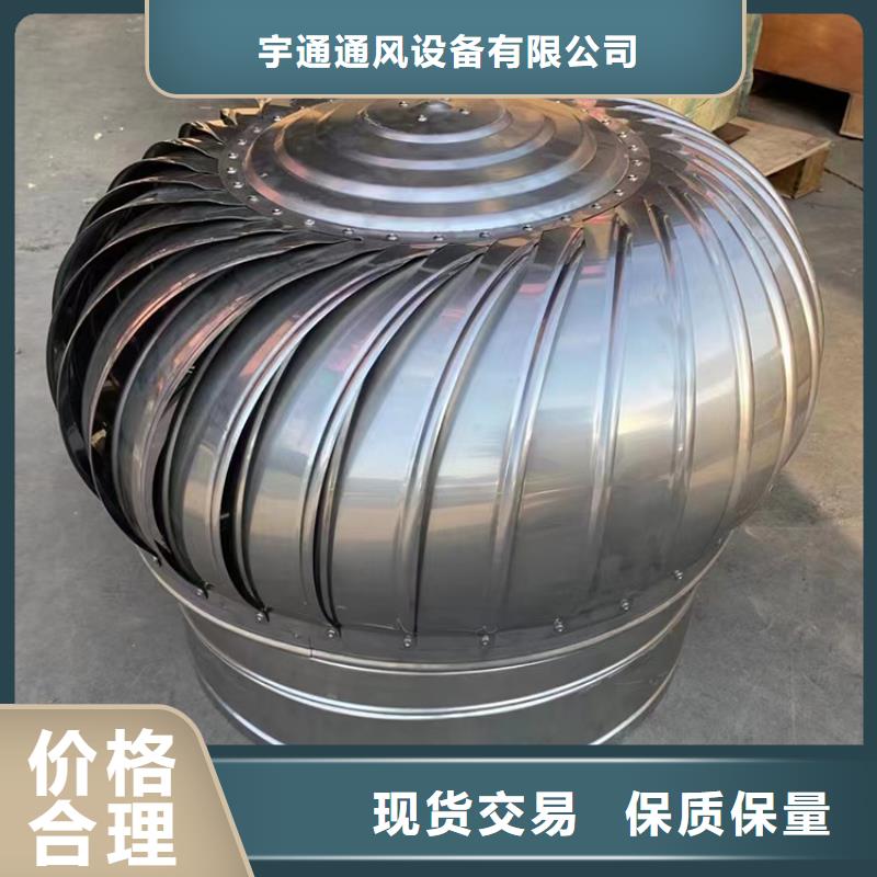 D-KT系列风帽上门服务
