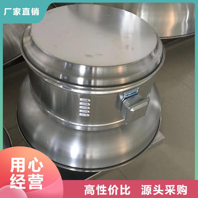 防倒灌风帽无中间商