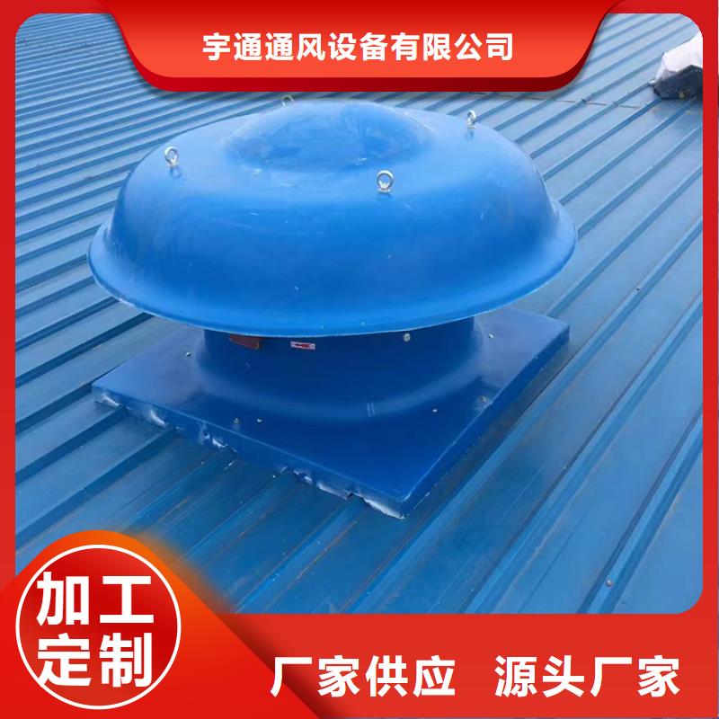 烟道防雨通风方形风帽批发价格