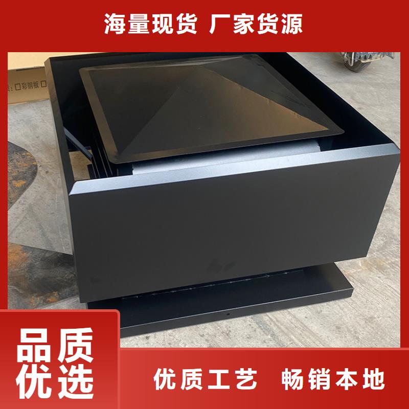 J-FM-B600型风帽铝合金材质铝合金材质