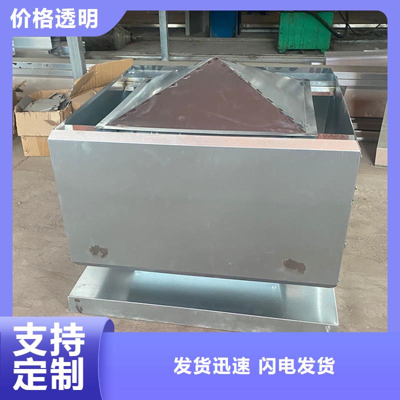 不锈钢变压式风帽防烟倒灌