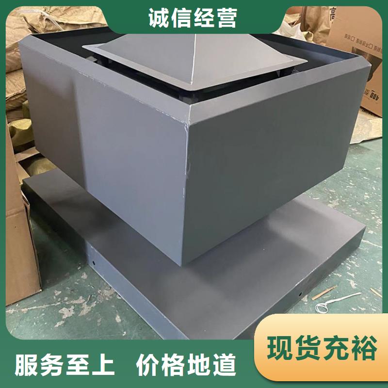自力式风帽免费咨询