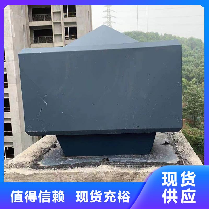 C系列百叶风帽尺寸定制