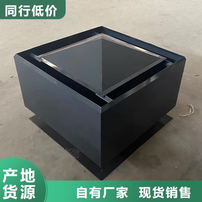 铝合金烟囱帽为您介绍