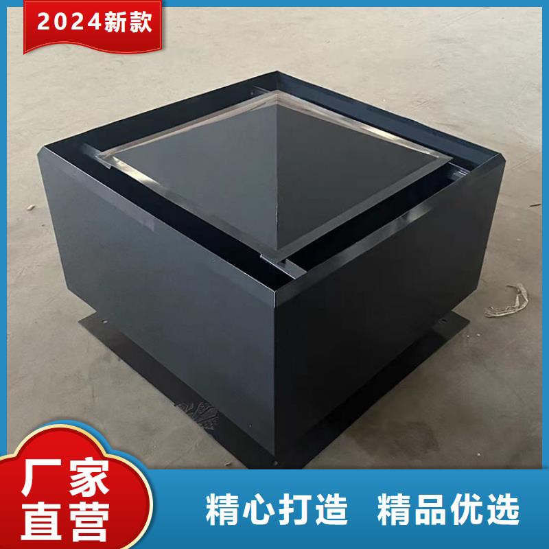 不锈钢变压式风帽防烟倒灌