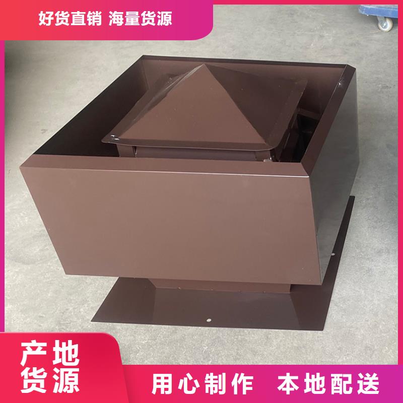 县彩铝鱼鳞百叶烟囱帽批发价