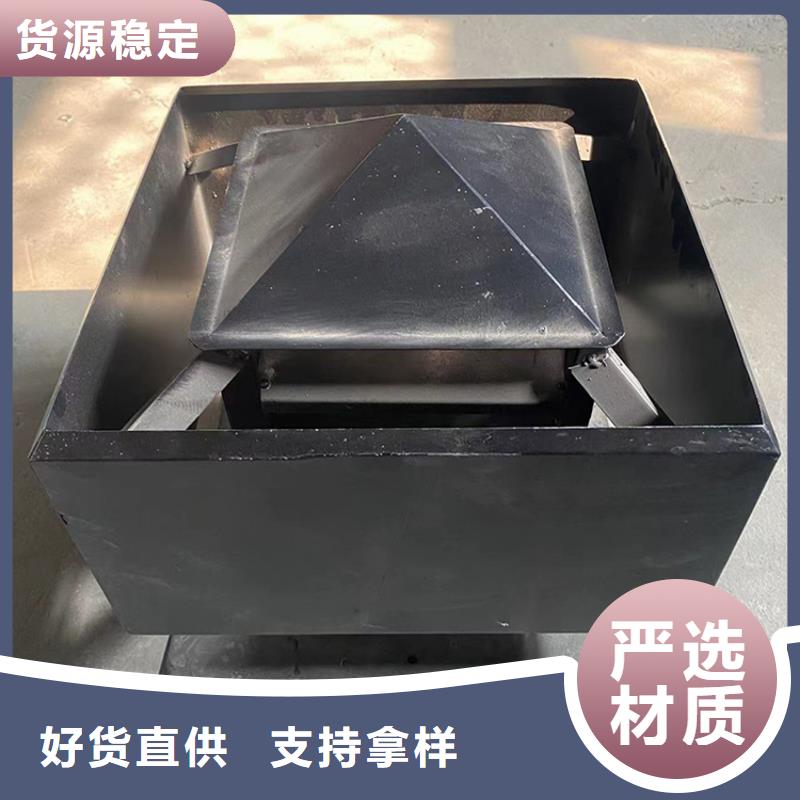 D-KT系列风帽欢迎咨询