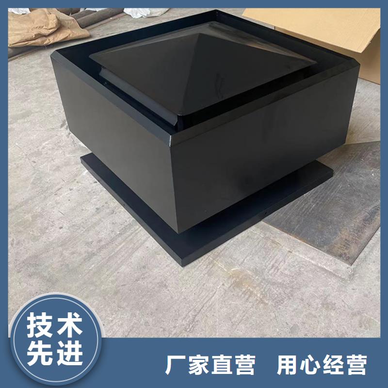 负压通风帽品质保障