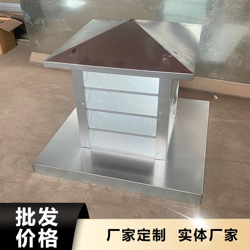 不锈钢烟囱帽优良材质