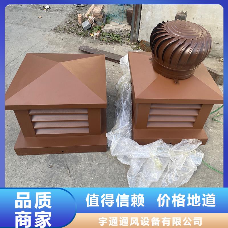 建筑排烟风帽规格齐全