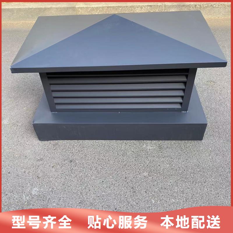 D系列风帽不锈钢材质