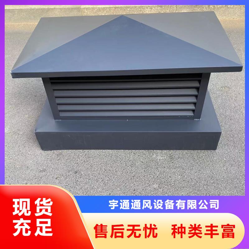 楼房烟囱帽质优价廉